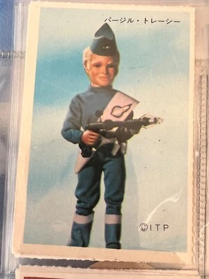 Thunderbirds Menko 1960s vintage trading Card Gerry Anderson # 10 - Image 1 of 2