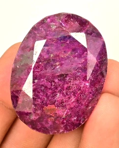 230.00 Ct Natural HUGE Red Ruby AGL Certified Museum Grade Oval Loose Gemstone - Picture 1 of 7