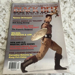 Vintage Black Belt Magazine Yearbook Summer 1995 - Picture 1 of 13