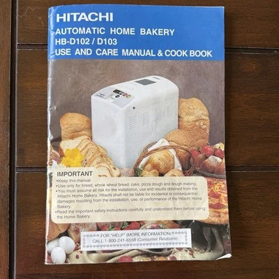 Máquina para hacer pan Hitachi HB-D102 D103 manual original ¡NO ES UNA COPIA! Foto 1 de 3