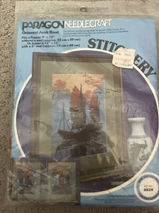 Paragon Needlecraft Vintage Oriental Junk Boat New Sealed #0820 - Picture 1 of 7