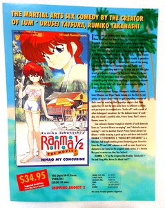 Vintage 1994 Ranma 1/2 The Movie 2 Anime VHS Pre Release Promo Ad Flyer NOS NM - Bild 1 von 3