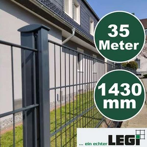 Gittermatten Zaun LEGI 35 Meter Komplett H: 1430 mm Anthrazit Doppelstabmatten - Bild 1 von 12