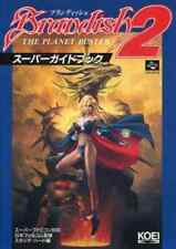 Strategy Book Sfc Action Rpg Game Brandish 2 Super Guidebook