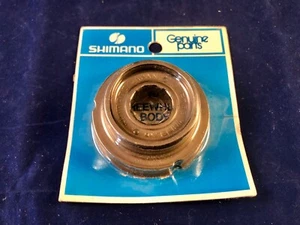 Shimano Freewheel Body, NOS / NIP, Vintage, 5-speed - Picture 1 of 3