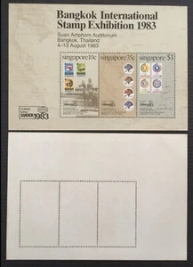 sgbay22. Singapore Stamps - 1983 Bangkok Intl Stamp Exhibition MS (MNH) Toned - Picture 1 of 1
