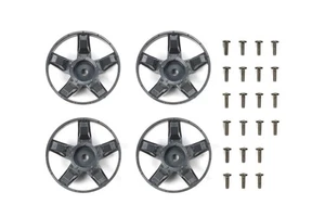 Tamiya 47410 WR-02CB S-Parts (Spokes) (Deep Gray), Comical GH/Hornet/Frog, NIP - Picture 1 of 2