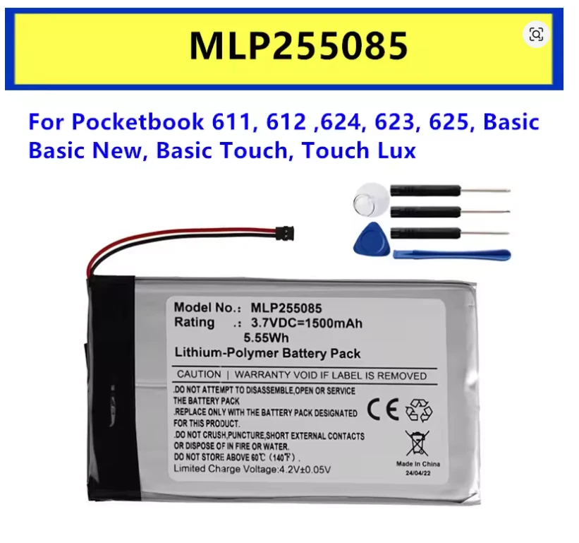 EU⭐Battery 3.7V 1500mAh for Pocketbook 611,612,623,624,625, Touch Lux, MLP255085 - Image 1 of 1