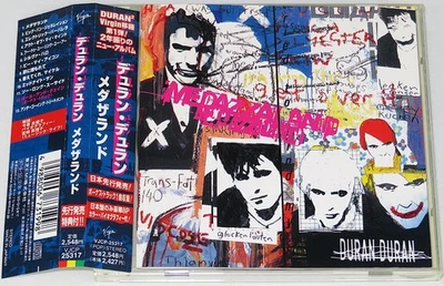 DURAN DURAN Medazzaland+Bonus track 1997 1st Press Japan OBI CD w/Booklet - Image 1 of 4