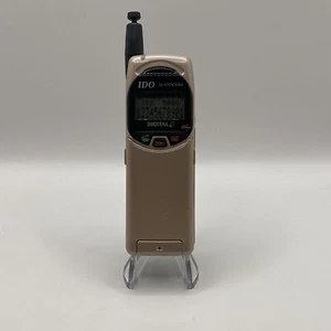 Telefono Da Esposizione Ido by Kyocera Digital ultra rare - Photo 1/7