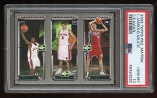 2003 Topps Martix Basketball LEBRON JAMES ROOKIE Card  ***PSA 10 GEM MINT***