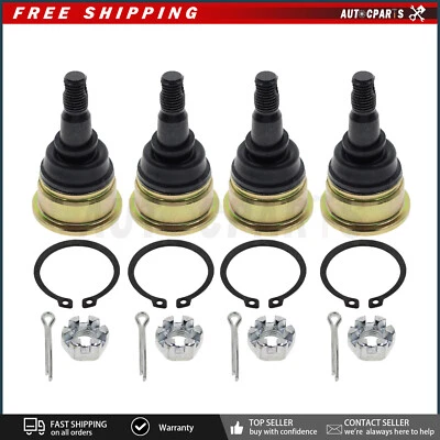 4 шаровых шарнира для Yamaha YFZ450 YFZ450R YFZ450X Kodiak 700 450 700K YFM700 YFM450 - Изображение 1 из 4