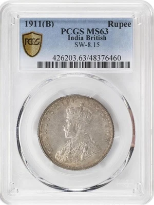British India, 1911 B George V Rupee. PCGS MS 63. 5,143,000 Mintage. - Image 1 of 4