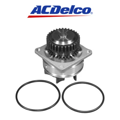 德科发动机水泵 252-831 89036366 适用于 02-18 日产 Altima Frontier — 第 1/3 张图片