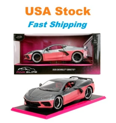 Fast And Furious Chevrolet Corvette Stingray w Display Base JADA Diecast 8" 1:24 - Image 1 of 4