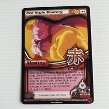 Red Style Mastery 144 Buu Saga Dragonball Z Score Unlimited Rare