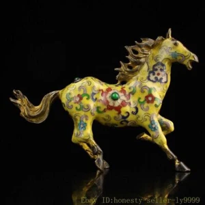 9" China bronze Cloisonne Feng Shui success Chinese Zodiac animal horse statue - Picture 1 of 9