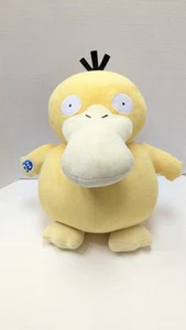 Build-A-Bear Psyduck 15" ¡Con sonido! Pokemon de peluche edición limitada 2019 raro - Imagen 1 de 6