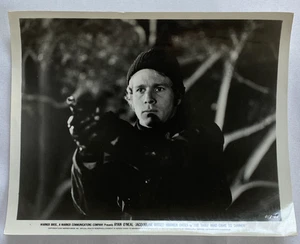 Vintage 1973 Der Dieb, der zum Abendessen kam Ryan O'Neal Pressefoto 8 x 10 - Bild 1 von 2