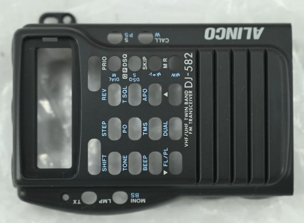 Alinco Radio Communication Parts & Accessories for sale - eBay