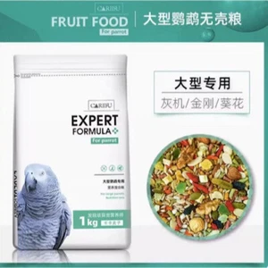 Expert Maintainence Mixed Fruits and Nuts Pellets - Picture 1 of 8