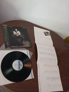 Japanese Vinyl Obi Insert Lp Julian Lennon Valotte Too Late For Goodbyes 80s - Picture 1 of 9