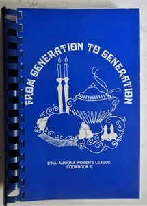 St Louis Jewish Community Cookbook Kosher B'Nai Amoona Womens League 1989 recipe - Picture 1 of 16