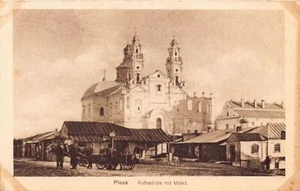 Belarus - PINSK - The cathedral and the market during World War One - Picture 1 of 2