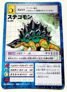 Stegomon Digimon Card No. Bo-384 Digital Monster Vrey Rare From Japan F/S - Picture 1 of 12