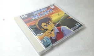 ✨ Super Albatross CD-Rom² System PC-Engine ✨ - Imagen 1 de 10