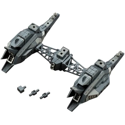 M.S.G Modeling Support Goods Heavy Weapon Unit 18 Raging Booster 115mm - Image 1 of 4