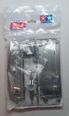 Tamiya Part 9005796 E Parts: CW-01 Midnight Pumpkin Metallic New in Pack - Image 1 of 2