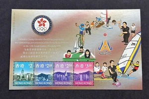 1999 China Hong Kong Sports 13th Asian Games Bangkok 1998 Stamp Sheetlet - Picture 1 of 2