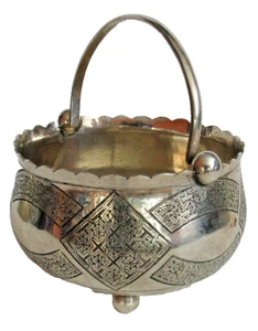Mamluk Revival Style Silver Sugar Bowl ARMENIAN Hallmarked Workmanship Antique - Picture 1 of 4