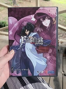Basilisk // Scrolls of Blood Vol:1 - DVD - Very Good - - - 1 - Unrated (Not Rat - Picture 1 of 2
