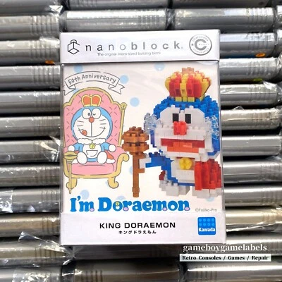 Nanoblock Kawada CN-25 King Doraemon Japan - Image 1 of 2