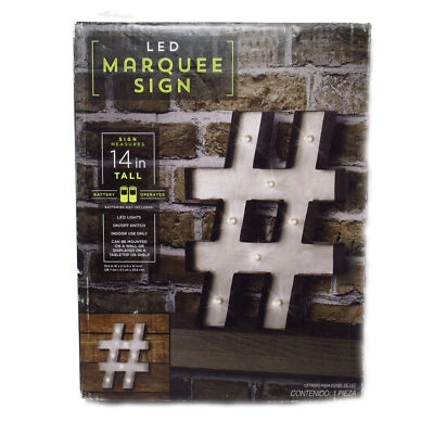NEW 14" Rustic LED Battery Operated Hashtag Hash Tag Metal Marquee Light Sign - Image 1 of 3