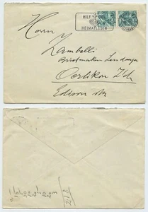 112794 - Beleg - Werbestempel Zürich 12.6.1946 nach Oerlikon - Picture 1 of 1
