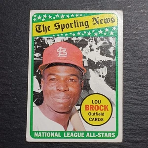 1969 Topps #428 Lou Brock (HOF) St. Louis Cardinals NO CREASES SOFT CORNERS A-82 - Picture 1 of 2