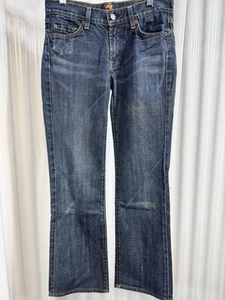 Pantalones de mezclilla elásticos acampanados dojo azul para mujer 7 Seven For All Mankind talla 26. - Imagen 1 de 4