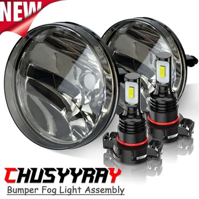 Fit For 2007-2013 GMC Sierra 1500 2500 Clear Front Bumper Fog Lights Lamps Pair — 第 1/4 张图片