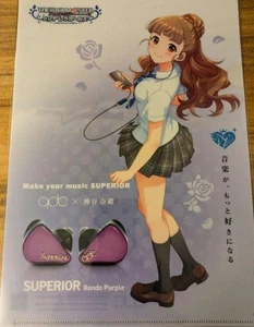 Archivo transparente Tgs Potafes 2024 edición limitada Kamiya Nao Idolmaster Cinderella Gir - Imagen 1 de 1
