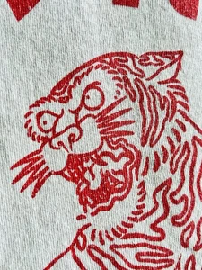 Empyre Surplus Goods Living In Paradise T-shirt Sz L Tiger Tattoo Graphic Tee - Picture 1 of 16