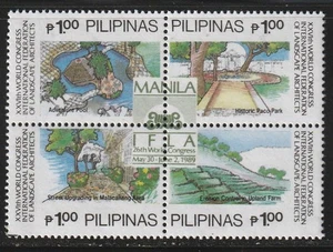 Philippinen 1989 Sc # 1999 4er Block postfrisch OG - Bild 1 von 1