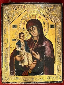 Icono, Virgen, Tricherousa, tres manos, madera, siglo XIX, probablemente Grecia - Imagen 1 de 3