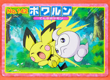 Castform Pokemon Top Card No.142 Advanced Generation Rare Nintendo Japanese F/S