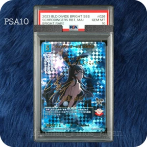 PSA 10 Mai Sakurajima mascalzone non sogna BUILD DIVIDE raro firmato lamina d'oro - Foto 1 di 2