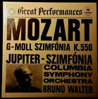 MOZART - Symphony Nr. 40 &amp; Nr. 41 Jupiter LP Hungaroton Bruno Walter &amp; CSO MINT