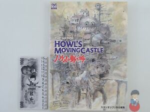 Artbook Ghibli - The Art of Howl's Moving Castle - Il Castello Errante di Howl