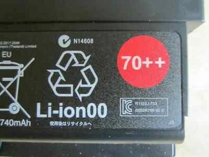 Batteria originale Lenovo 9 celle 70++ per ThinkPad T430 T520i T530 W530, 45N1007 - Foto 1 di 1
